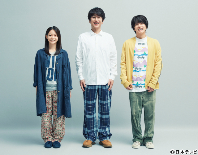 「ぼくたちん家」主演・及川光博を“買う”ヒロイン役は白鳥玉季「想像が膨らみワクワク」