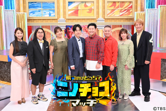 二宮和也＆チョコプラMC初共演「ニノチョコマッチ」アスリートの異種頂上決戦で超絶技が続々