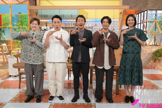 「朝メシまで。」×「大追跡」コラボSP。大森南朋×相葉雅紀×松下奈緒と国道16号を大追跡！