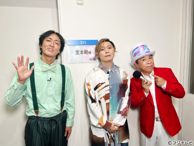 なにわ男子が「週刊ナイナイミュージック」に登場。優しすぎるエピソードを披露