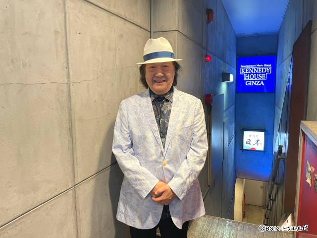 「船越英一郎の昭和再生ファクトリー」ミッキー吉野が、グループサウンズを“再生”