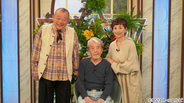 「鶴瓶ちゃんとサワコちゃん」91歳現役イラストレーター・宇野亞喜良の創作人生と転機