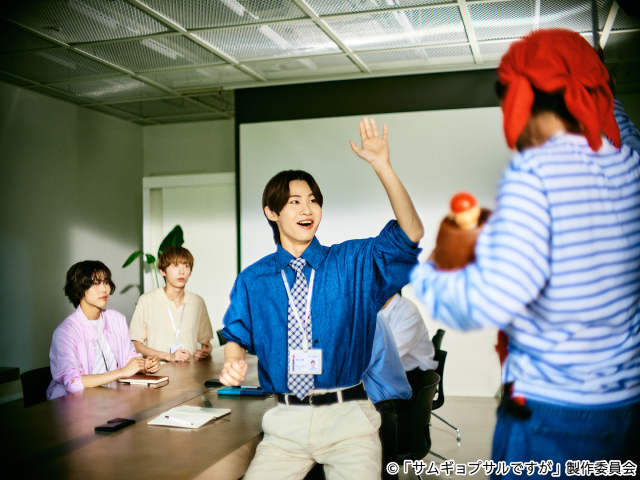 THE SUPER FRUIT主演の「サムギョプサルですが」からポップなキービジュアルが到着！