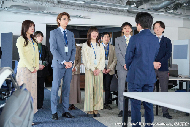「40までにしたい10のこと」第10話。雀（風間俊介）は黒木（平子祐希）の覚悟に触れて…