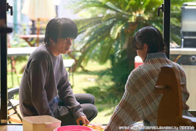 「40までにしたい10のこと」第10話。雀（風間俊介）は黒木（平子祐希）の覚悟に触れて…
