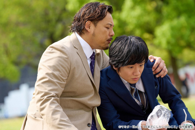 「40までにしたい10のこと」第10話。雀（風間俊介）は黒木（平子祐希）の覚悟に触れて…