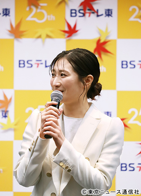 武田梨奈「ワカコ酒 Season9」記者会見「日常のありがたみをより感じたロケになりました！」