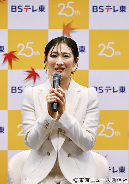 武田梨奈「ワカコ酒 Season9」記者会見「日常のありがたみをより感じたロケになりました！」