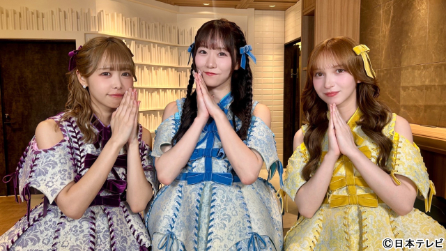Aぇ! group・佐野晶哉「家族がメンバーに迷惑」と謝罪！　Adoツアー中のハプニング告白