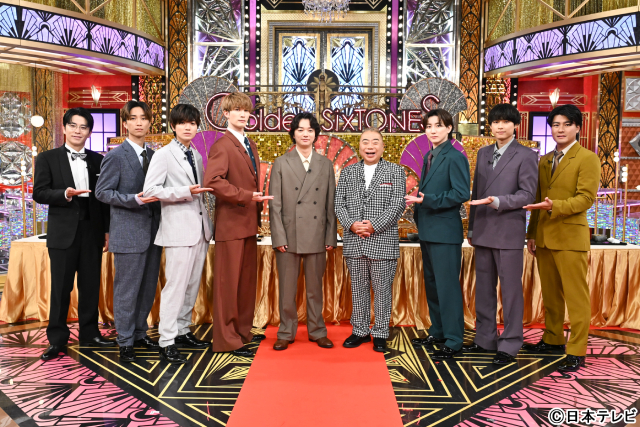 「仲良しだね！」出川哲朗がSixTONESのメンバー愛にほっこり♪　染谷将太は珍回答連発