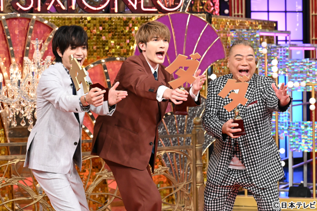 「仲良しだね！」出川哲朗がSixTONESのメンバー愛にほっこり♪　染谷将太は珍回答連発