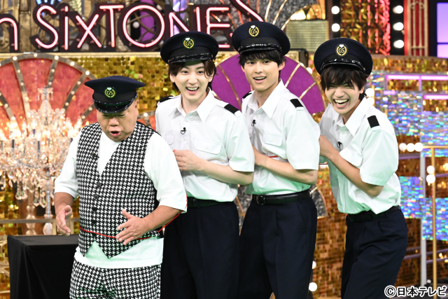 「仲良しだね！」出川哲朗がSixTONESのメンバー愛にほっこり♪　染谷将太は珍回答連発