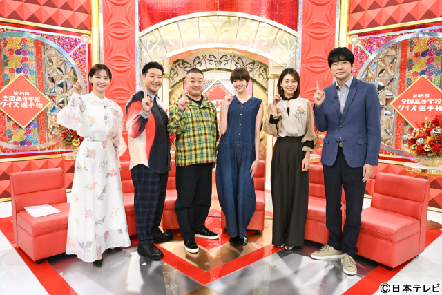 SixTONESが待つ決勝の地・沖縄で頂点に輝くのは？　全国を駆け回る「高校生クイズ」今夜放送