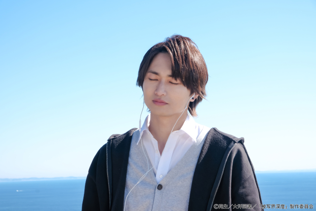 「被写界深度」第4話。早川（宇佐卓真）の心を紺野（平野宏周）が占めていく