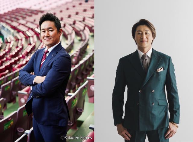 BS12プロ野球中継「楽天vs西武」の主音声解説に銀次、副音声解説に金子侑司が初登場！