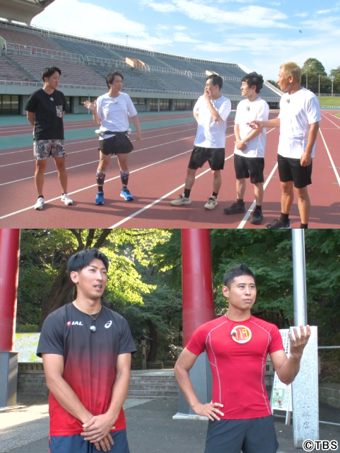 「ニノなのに」スポーツの秋SP。二宮和也が初ロケで脱出ゲーム！　高橋尚子、野口みずきも登場