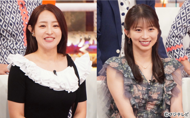 大西流星が「ホンマでっか!?TV」で新幹線を激推し「お姫さま抱っこされている感覚」