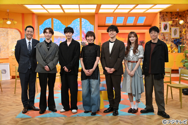 渡辺翔太、犬飼貴丈らが福山雅治主演「ガリレオ」シリーズのトリックを深掘り！