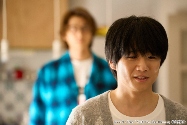 「40までにしたい10のこと」第11話。慶司（庄司浩平）は雀（風間俊介）の家へ向かうが…