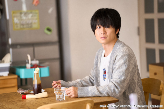 「40までにしたい10のこと」第11話。慶司（庄司浩平）は雀（風間俊介）の家へ向かうが…