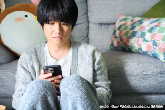 「40までにしたい10のこと」第11話。慶司（庄司浩平）は雀（風間俊介）の家へ向かうが…