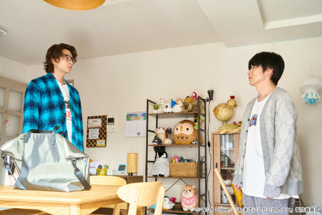 「40までにしたい10のこと」第11話。慶司（庄司浩平）は雀（風間俊介）の家へ向かうが…