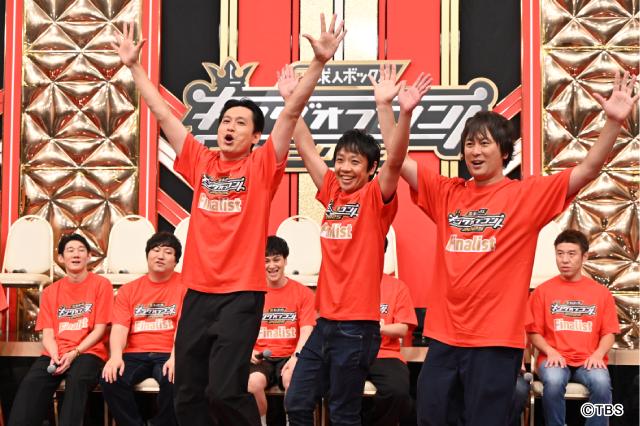 しずる、ロングコートダディ、トム・ブラウンら「キングオブコント2025」決勝進出組がボケ連発会見