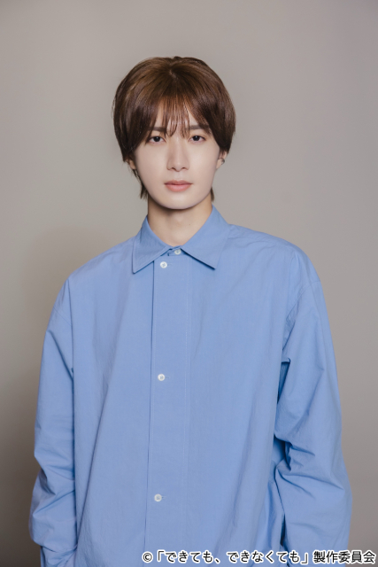 宇垣美里×山中柔太朗が繊細なテーマに切り込む！「できても、できなくても」10月9日スタート