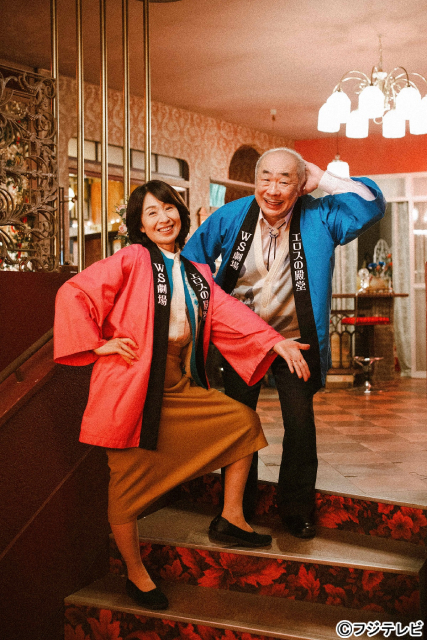 菊地凛子、坂東彌十郎らが菅田将暉主演＆三谷幸喜脚本の新ドラマにレギュラー出演