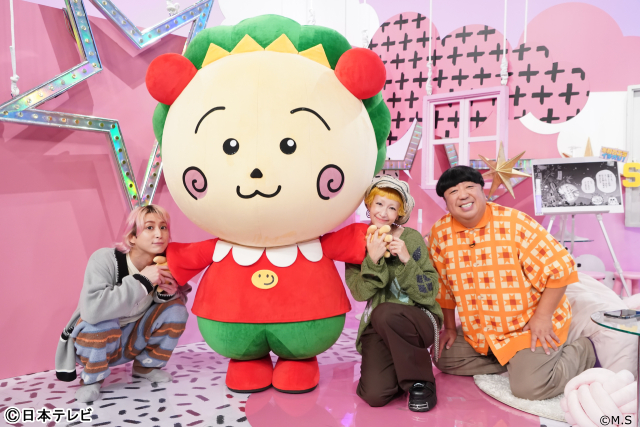 「コジコジ」心に刺さる名言に佐久間大介が共感！　木村カエラが30年愛され続ける理由を解説