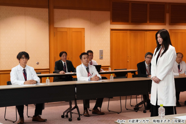 「DOCTOR PRICE」最終回。父の無念を晴らせるか？　鳴木（岩田剛典）と夜長（蒔田彩珠）最後の闘い
