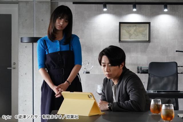 「DOCTOR PRICE」最終回。父の無念を晴らせるか？　鳴木（岩田剛典）と夜長（蒔田彩珠）最後の闘い
