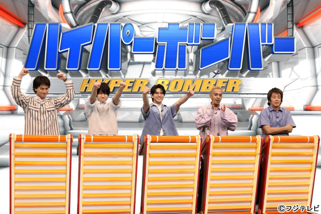 Aぇ! groupが「ネプリーグSP」参戦！　予想外のスタートにメンバー大混乱、波乱の展開に