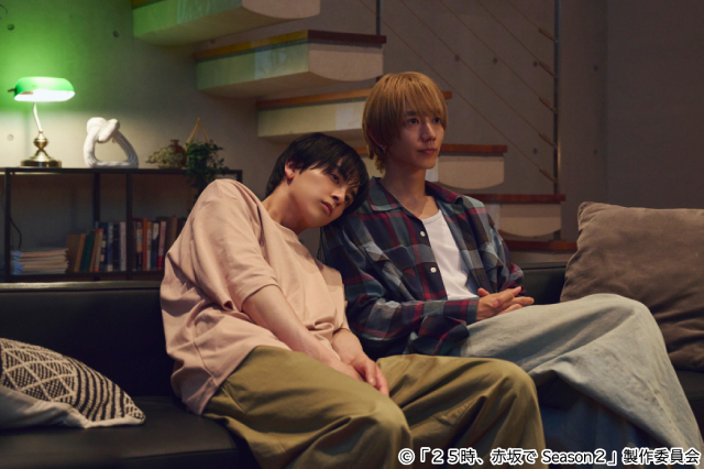 駒木根葵汰＆新原泰佑の蜜月にキュン！「２５時、赤坂で Season２」トレーラー解禁