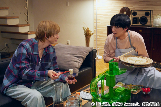 駒木根葵汰＆新原泰佑の蜜月にキュン！「２５時、赤坂で Season２」トレーラー解禁