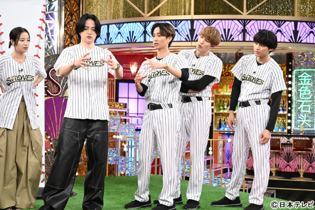 久保田利伸＆広瀬すず＆菊池風磨の異色トリオが登場「Golden SixTONE」で大暴れ!?