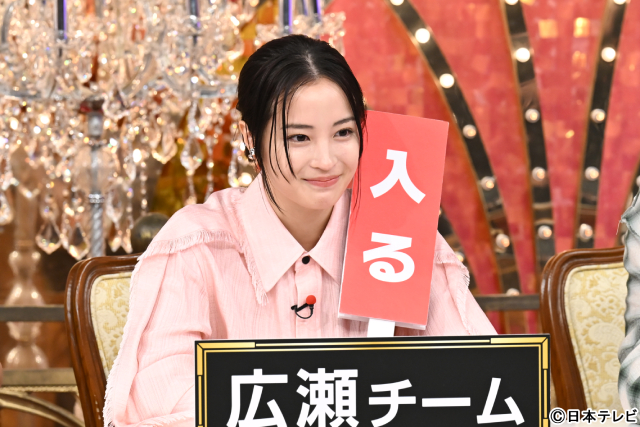 久保田利伸＆広瀬すず＆菊池風磨の異色トリオが登場「Golden SixTONE」で大暴れ!?