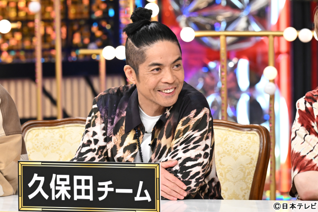 久保田利伸＆広瀬すず＆菊池風磨の異色トリオが登場「Golden SixTONE」で大暴れ!?