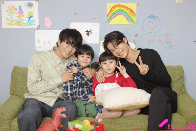 松島聡＆白洲迅が撮影開始「パパと親父のウチご飯」主題歌はtimeleszの「レシピ」に決定