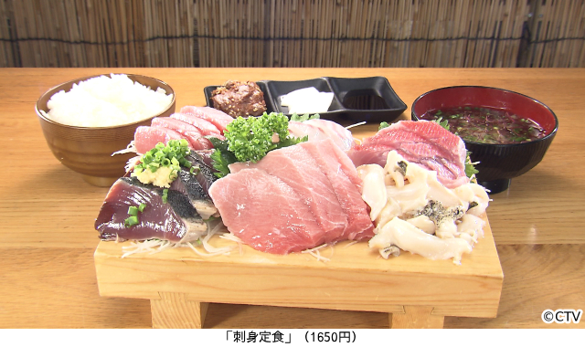 増田貴久、日向坂46・河田陽菜＆森本茉莉が「オモウマい店」中華店＆爆盛りマグロ食堂に衝撃！