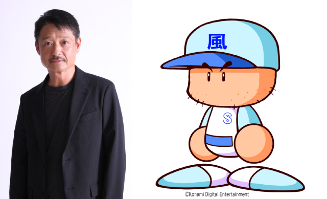 鈴木福主演「パワプロドラマ2025」阿久津仁愛、今野浩喜、岡田義徳ら新キャスト発表！