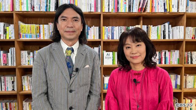 「行けたら行く」は約束？　ふかわりょうが“ことば問題”を笑いに変える新感覚バラエティー誕生