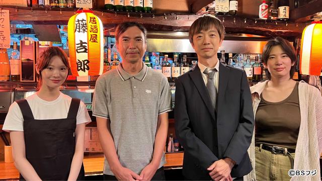 「行けたら行く」は約束？　ふかわりょうが“ことば問題”を笑いに変える新感覚バラエティー誕生