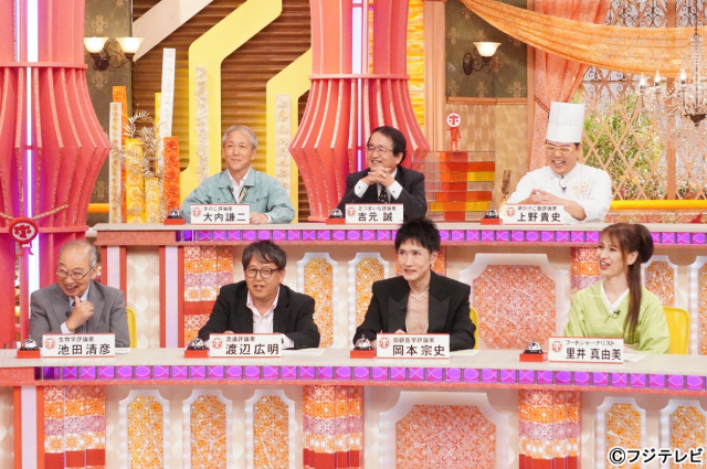 ROIROMが好きな“秋の味覚”は？「ホンマでっか!?TV」で秋の食材の健康効果に迫る