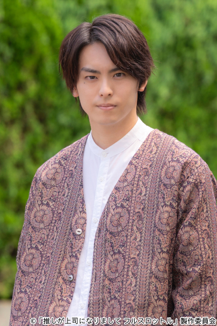 「推しが上司になりまして フルスロットル」高野洸、ゆりやん、オーイシマサヨシ、末吉が続投！