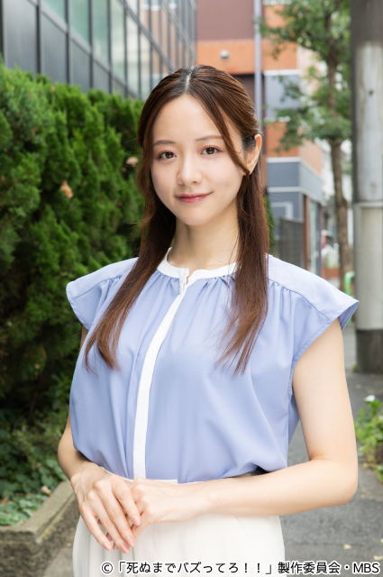 櫻井海音、鈴木仁、星乃夢奈ら個性派俳優が与田祐希主演ドラマ「死ぬまでバズってろ！！」に大集結