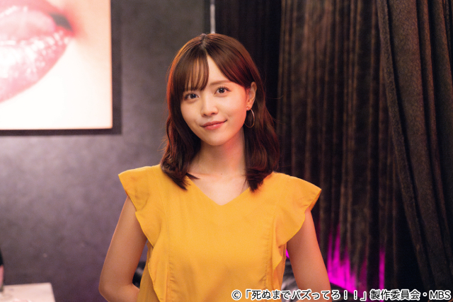 櫻井海音、鈴木仁、星乃夢奈ら個性派俳優が与田祐希主演ドラマ「死ぬまでバズってろ！！」に大集結