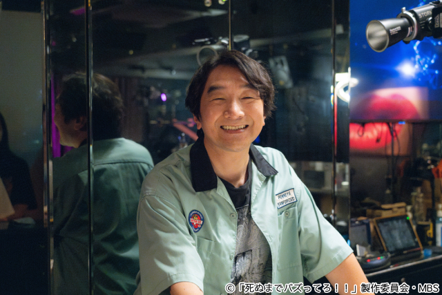 櫻井海音、鈴木仁、星乃夢奈ら個性派俳優が与田祐希主演ドラマ「死ぬまでバズってろ！！」に大集結