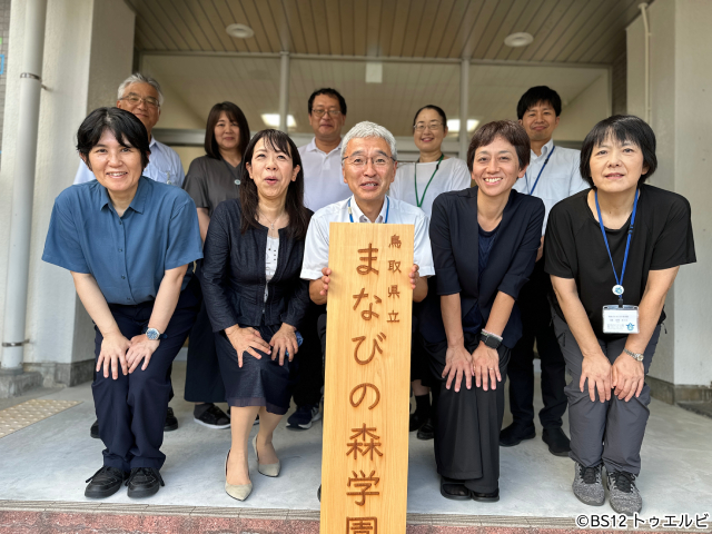 こっちのけんとが“夜間中学の今”を伝えるドキュメンタリーでナレーションに初挑戦