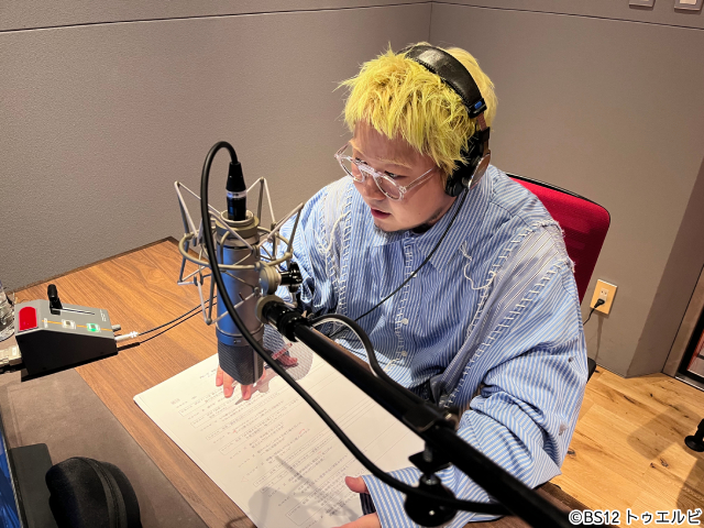 こっちのけんとが“夜間中学の今”を伝えるドキュメンタリーでナレーションに初挑戦